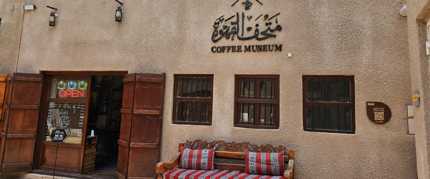 Coffee Museum free Dubai museum in Al Fahidi about global coffee culture