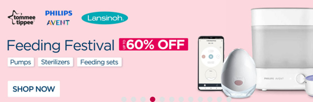 Mumzworld discount code