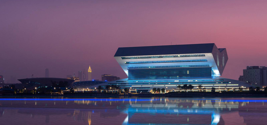 Mohammed Bin Rashid Library: A Monument of Knowledge and Wisdom