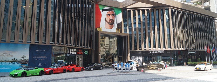 التسوق في ذا ووك جميرا بيتش ريزيدنس
