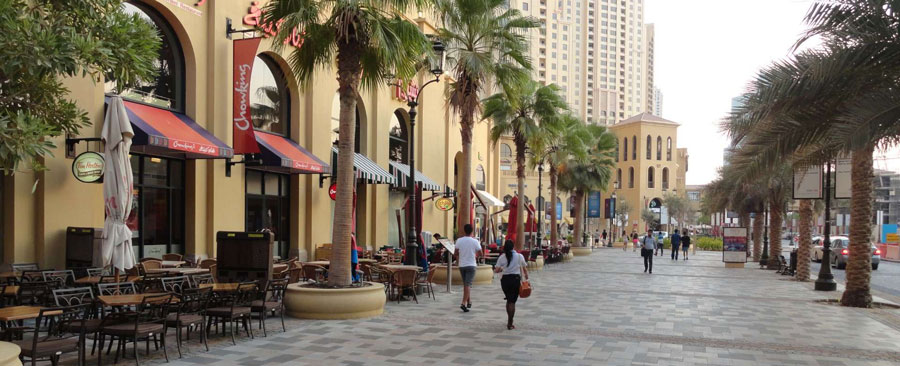 المطاعم في ذا ووك جميرا بيتش ريزيدنس