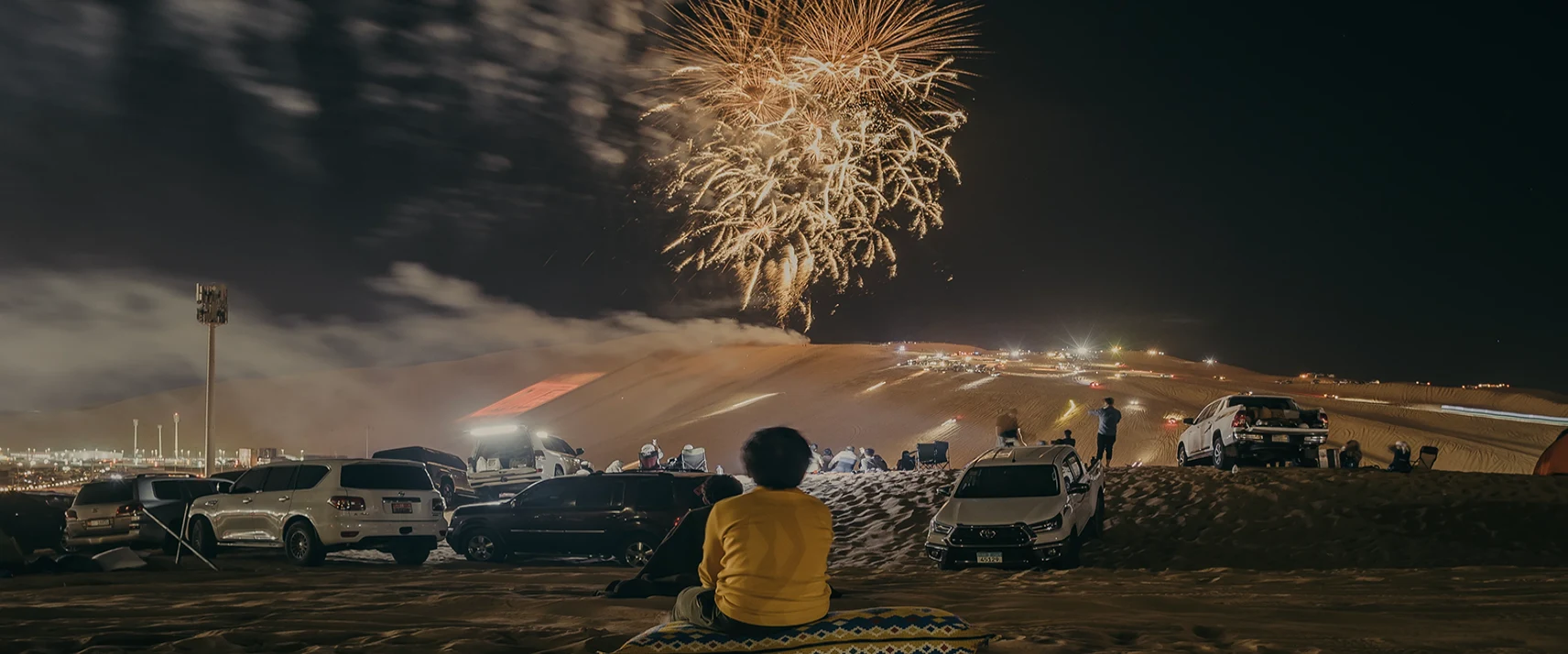 Liwa Village winter season festivities in Al Dhafra region
