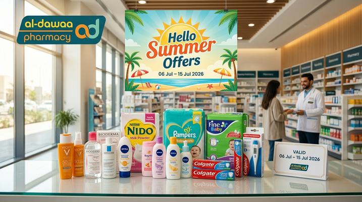 Al-Dawaa Pharmacies Hello Summer Offers: Huge Discounts on Supplements & Sun Care in KSA (5-15 July 2026)