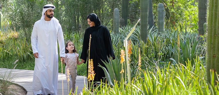 Al Noor Island Sharjah: A Magical & Mystical Escape