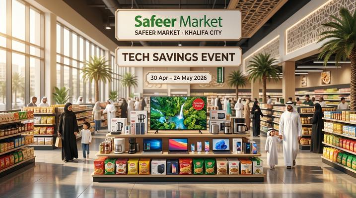 Al Safeer Hypermarket Tech Savings Offers in Abu Dhabi, UAE – Valid 30 Apr to 24 May 2026