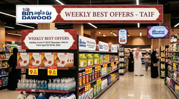 Bin Dawood Weekly Best Offers in Taif, Saudi Arabia – 15 to 21 Apr 2026
