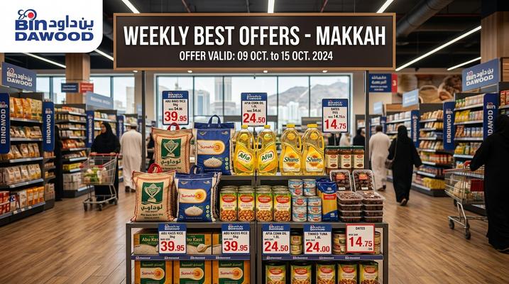 Bin Dawood Weekly Best Offers in UAE, Saudi Arabia | May 6–12, 2026