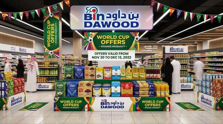 Bin Dawood World Cup Offers in Khamis Mushayt, Saudi Arabia – 17-23 June 2026