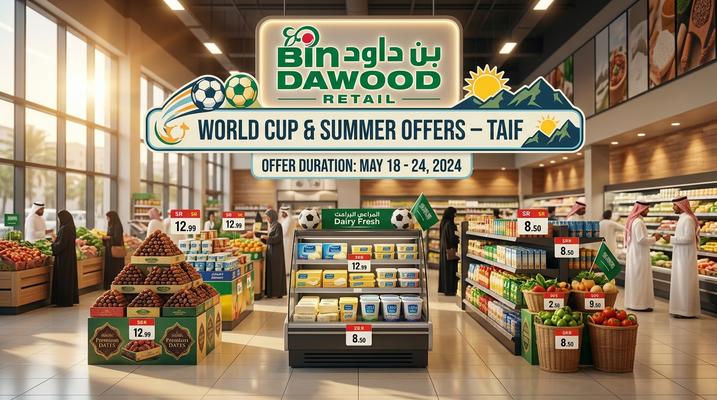 Bin Dawood World Cup & Summer Offers 2026: Huge Savings in Taif & UAE
