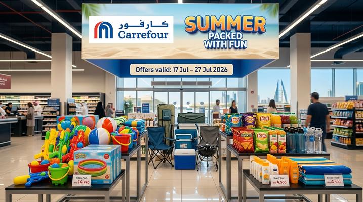 Carrefour UAE Summer Packed With Fun Offers 17-27 July 2026
