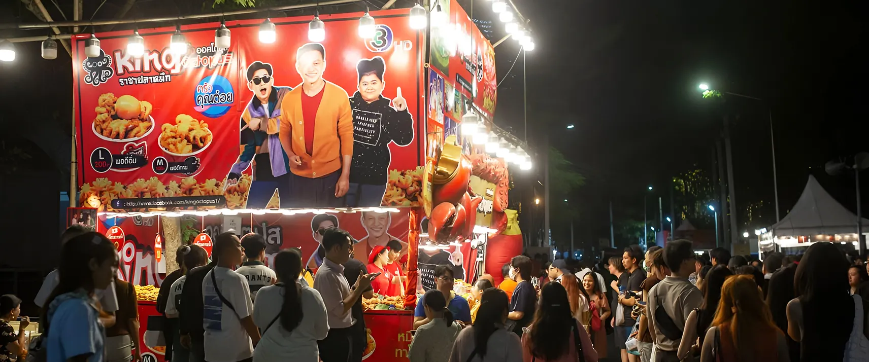 Thai Red Cross Fair at Lumphini Park festive booths