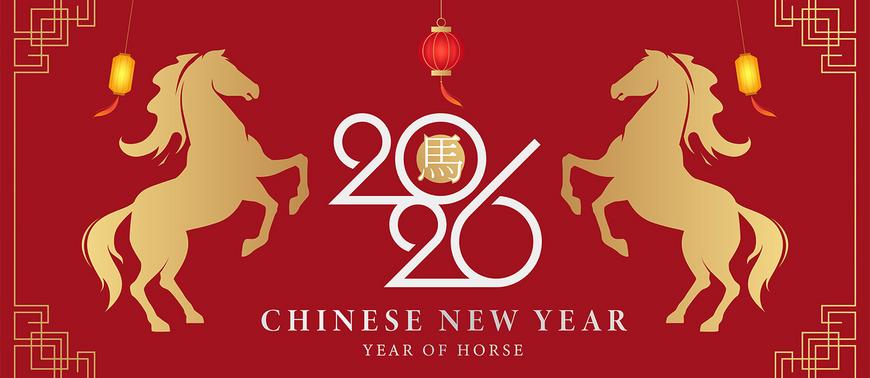 Chinese New Year 2026 in Dubai: Best Places, Events & Dining