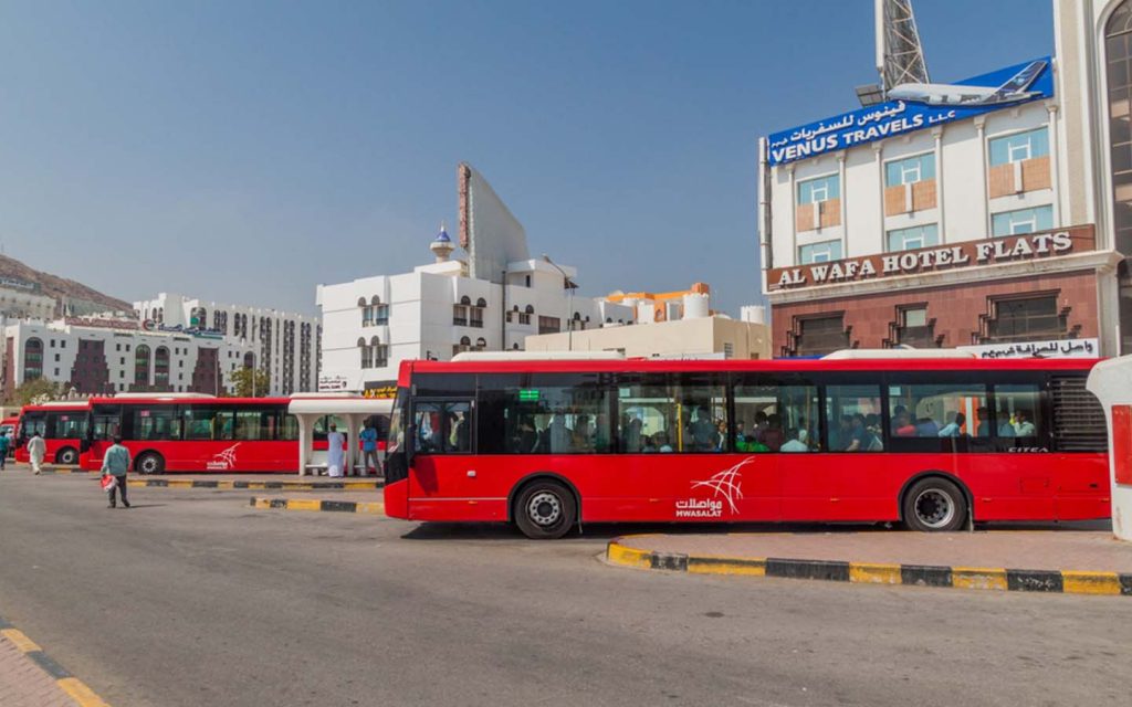Mwasalat bus station in Oman
