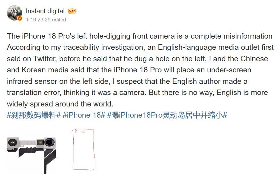 Weibo post from Instant digital about incorrect translation