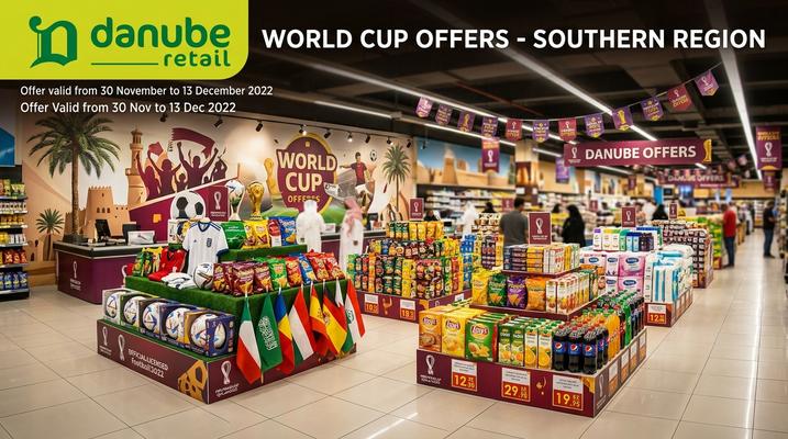 Danube World Cup Offers – UAE & KSA: Best June 2026 Deals