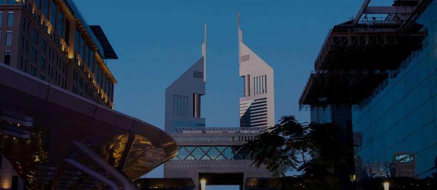 Dubai Future District: Vision, Features, and Opportunities