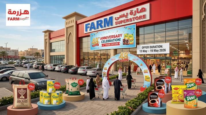 Farm Superstores 48th Anniversary Offers – 4th Week: Massive Savings in UAE & Saudi Arabia (13-19 May 2026)