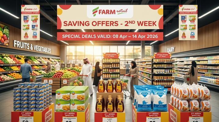 Farm Superstores Saving Offers in Saudi Arabia – April 8 to 14, 2026