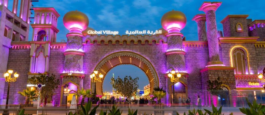 How to reach Global Village Dubai by public transport