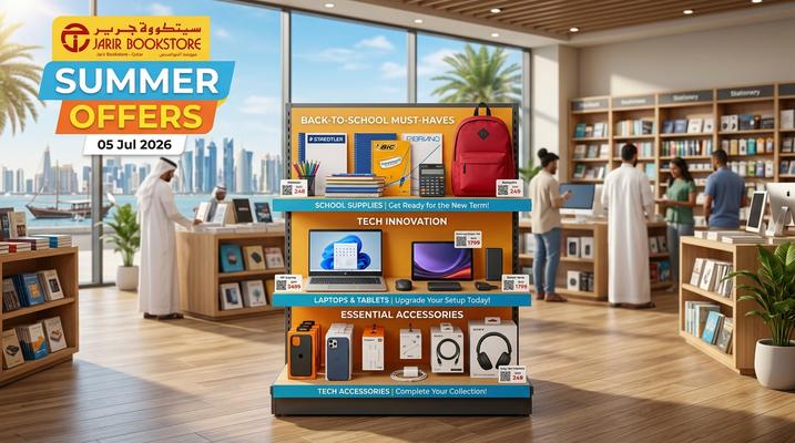 Jarir Bookstore Summer Offers 2026 – Best Tech Deals in UAE, Qatar (18 Jun – 5 Jul)