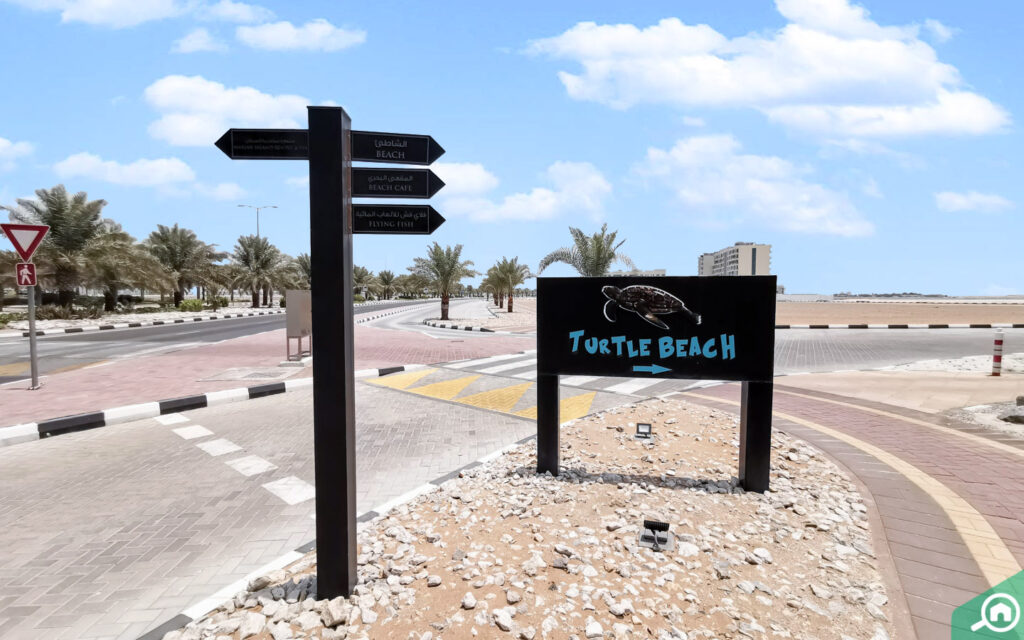 Family-friendly beach and promenade at Al Marjan Island
