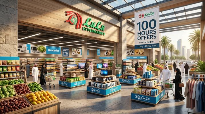 Lulu 100 Hours Offers in Riyadh, Hail, Al Kharj & Unayzah – 23 to 26 May 2026