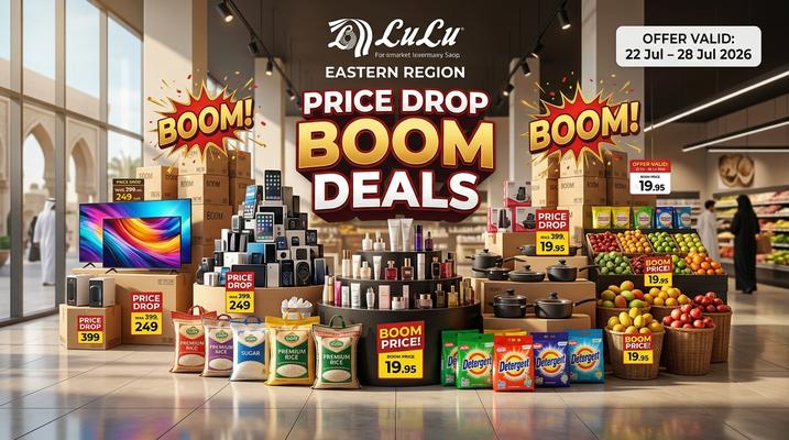 LuLu Price Drop Boom Deals: Eastern Region Offers July 22-28, 2026 Saudi Arabia