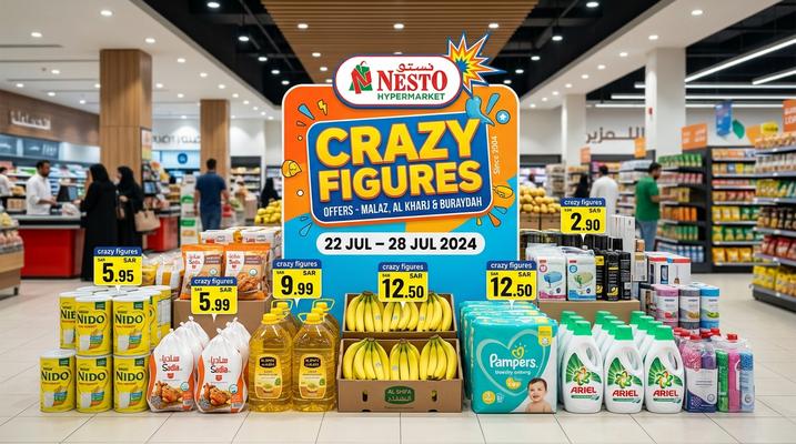 Nesto Crazy Figures Offers in Al Kharj, Buraydah & Riyadh – 22-28 July 2026