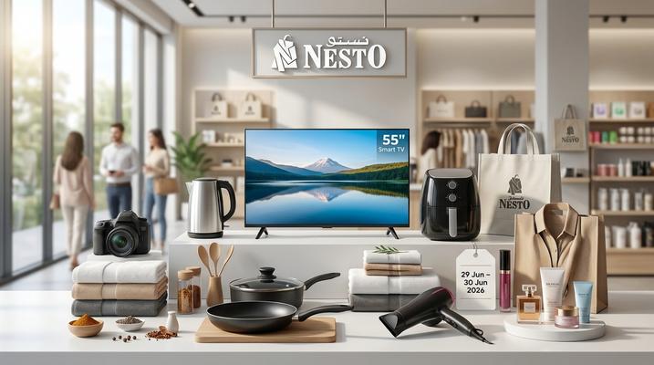 عروض الموضة من نستو في الإمارات – تخفيضات تصل إلى 69% ليوم 30 يونيو 2026