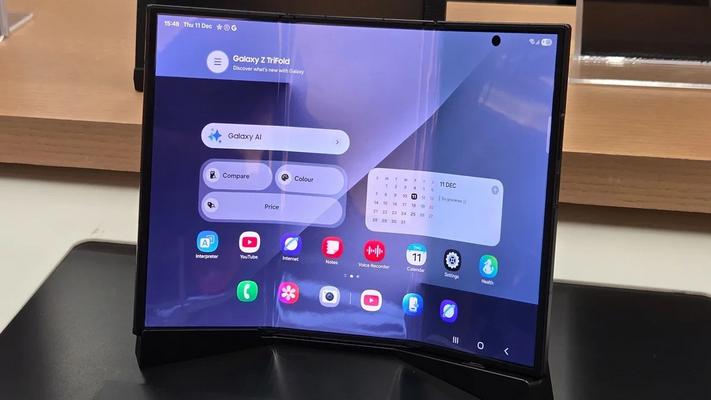 Samsung Galaxy Wide Fold Production Plan Signals Serious Foldable Ambitions