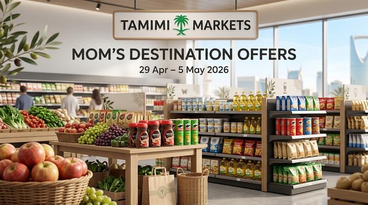 Tamimi Markets Mom's Destination Offers UAE, KSA | 29 Apr – 05 May 2026