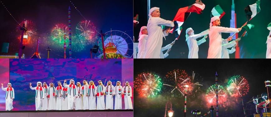 UAE National Day 2025 in Dubai: The Ultimate Guide