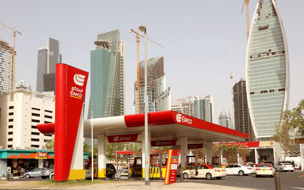 EPCO petrol station in Dubai at sunset