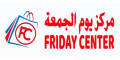 Friday Center Offers
