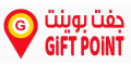 عروض جفت بوينت