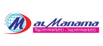 Al Manama Hypermarket