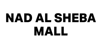 ند الشبا مول