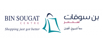 مركز بن سوقات